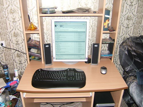 My fuckin' computer ;)